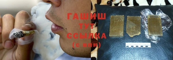 кокаин колумбия Алзамай