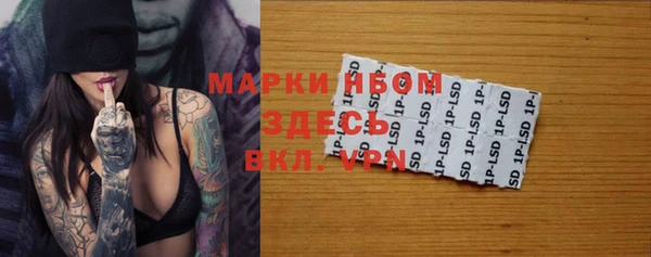 кокаин колумбия Алзамай