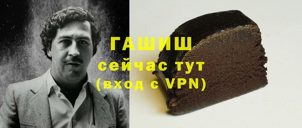 кокаин колумбия Алзамай