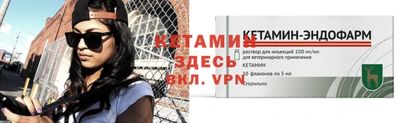 спиды Карталы