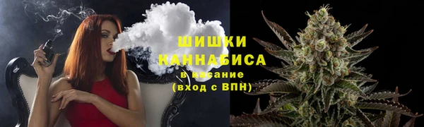 кокаин колумбия Алзамай