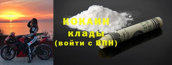 героин Алексин