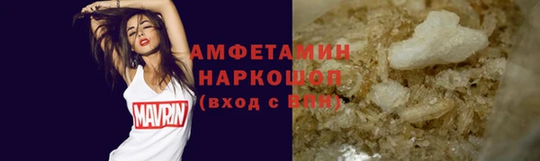 стафф Алексеевка
