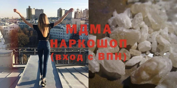 кокаин колумбия Алзамай
