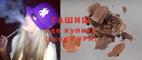 героин Алексин