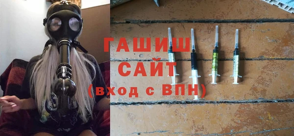 героин Алексин
