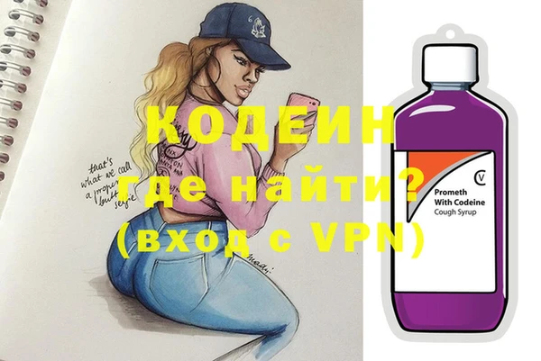 кокаин колумбия Алзамай