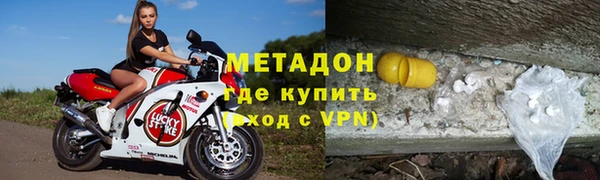 стафф Алексеевка