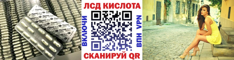 Лсд 25 экстази ecstasy  omg ONION  Архангельск 