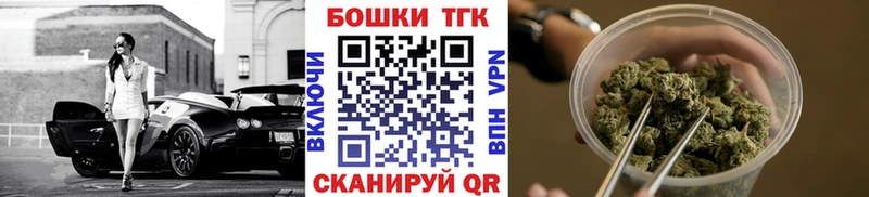 OMG   купить наркотики сайты  Архангельск  Шишки марихуана гибрид 